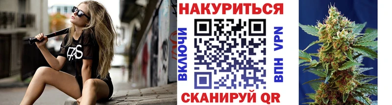 Все наркотики Талдом ГАШ COCAIN Alpha PVP blacksprut маркетплейс Меф мяу мяу АМФЕТАМИН