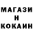 АМФЕТАМИН 98% Polet Space