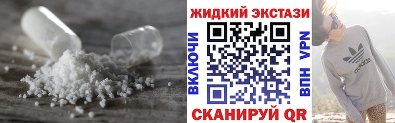 shop клад  Талдом  Бутират 99% 