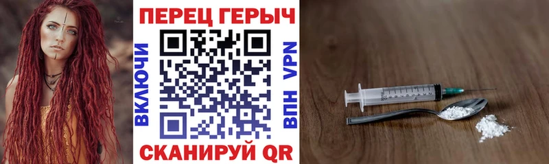 ГЕРОИН Афган  купить закладку  Талдом 