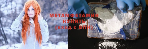 наркотики Балабаново