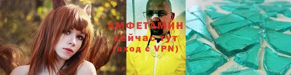 наркотики Балабаново