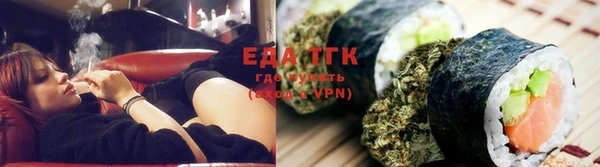 MDMA Баксан