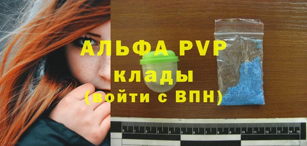 наркотики Балабаново