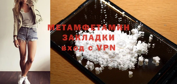 наркотики Балабаново