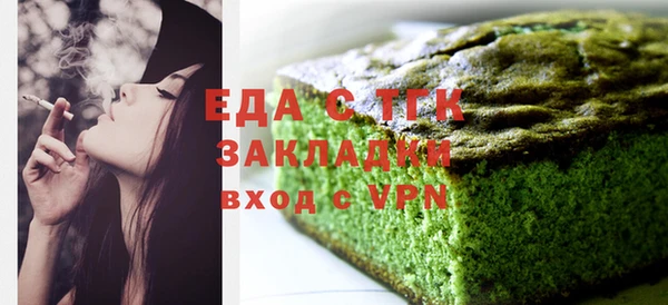 MDMA Баксан