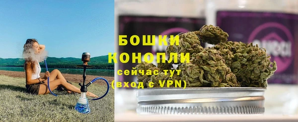 наркотики Балабаново