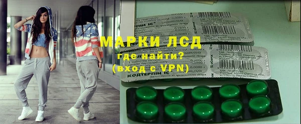 наркотики Балабаново