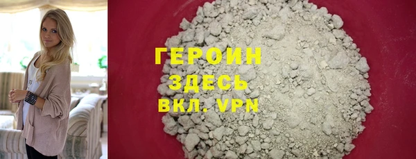 MDMA Баксан