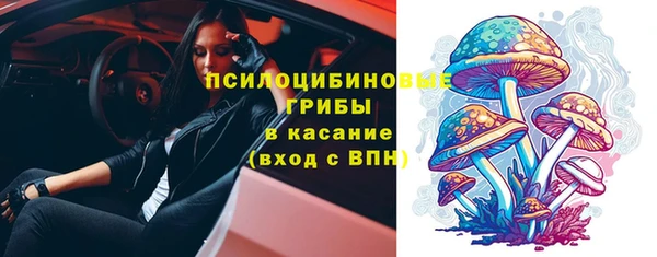MDMA Баксан
