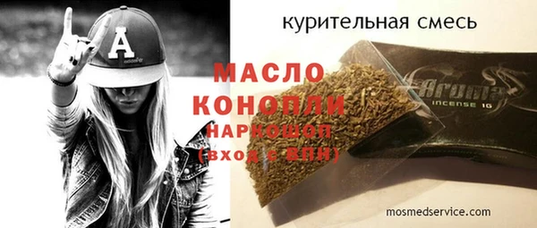 MDMA Баксан