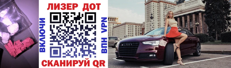 Лсд 25 экстази кислота Талдом